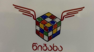 logo