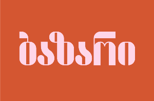 NoLogoAvailable